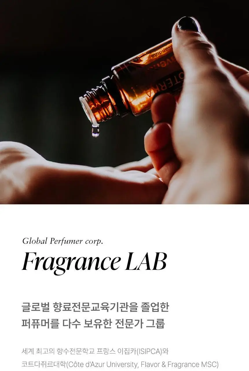 [24시간 지속] 멈칫 헤어&바디미스트 소프트블루솝 105ml 상세페이지 28